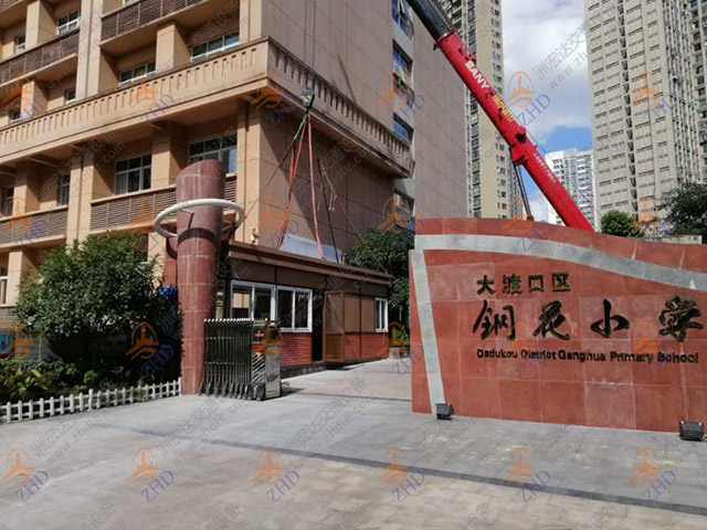 微信圖片_20200825090831.jpg