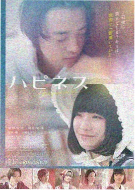 蜘蛛侠纵横宇宙
