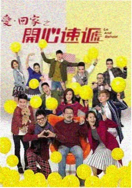 繁花岁月